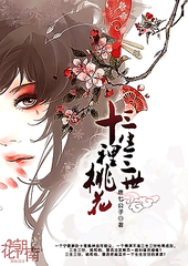 乖宝夹紧点笔趣阁